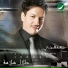 Talal Salamah