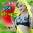 ramkesh gurjar