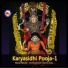 Durga Viswanath