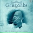 Ustad Nusrat Fateh Ali Khan