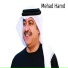 Mehad Hamd