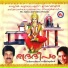 Vidya Viswambharan