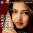 Shakti Mishra