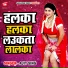 Ajit Singh