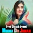 Syed Ahmad Armani