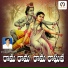 Jadala Ramesh