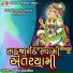 Dinesh Vaghasiya