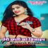Bhupesh Kumar