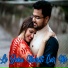 Sohan Sahu