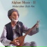 Abdurrahim Chah Abe