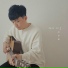 Sung Kwang Hyun