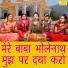 Sheela Kalson