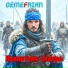 DEMEFRIAN