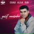 Chab Alla Ray