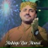 Waheed Nawaz