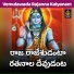 JADALA RAMESH