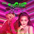 J JAZZSPER feat. ลำไย ไหทองคำ