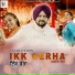 Jagdev Khan
