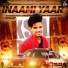 Akshat Rahi