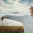 Тони Раут feat. Mitoo