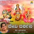 B. K. Sumitra