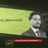 Ali Bahari