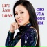 Lưu Ánh Loan