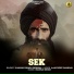 Kanwar Grewal