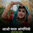ikbal babar