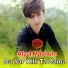 Afzal Mashom