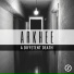 Arkhee