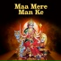 Eenakshi