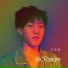 王昱翔
