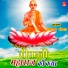 Hariram Goyal