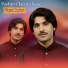 Fazal Iqrar