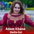 Nadia gul