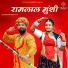 Bhanwar Rao