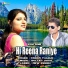 Pawan Thakur feat. Shalu Chaudhary
