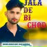 Singer mahak baby, Golu Rampura