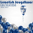 Israelische Jeugdkoor Lechayim