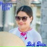 Bích Diễm