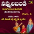 R GARIVIDI PEDDA LAKSHMI, G NARASINGA RAO