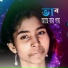 Shahanaz Parbin