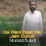 Mureed Buledi
