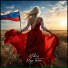 Milica