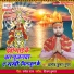 Alok Kumar Gupta