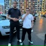 KANDY KUSH, РОМЧАН