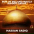 Hassan Sadiq