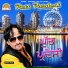 Kuldeep Randhawa