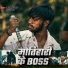 Sahani Dilip, Aaisha Raj